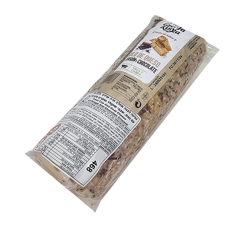 جبن الماعز الطازج مع النوجا والكروكانتي 1 كغم جبنة طرية نسبة الدهون فيها 25%