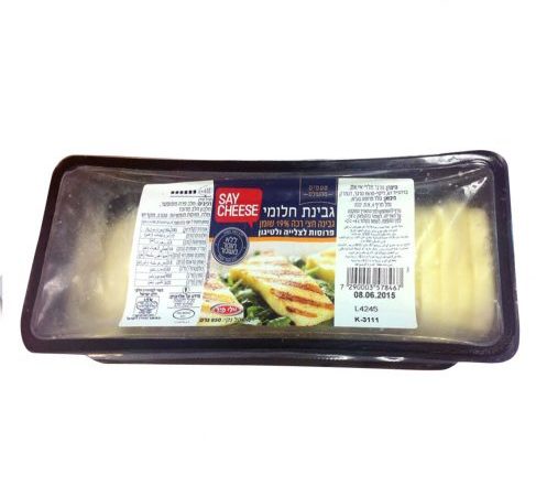 جبن حلومي شرائح