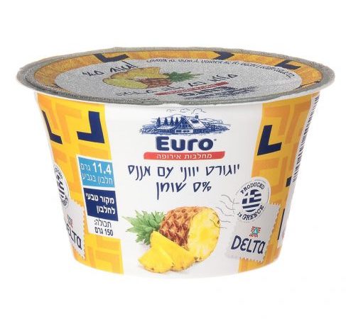 دلتا – زبادي بالأناناس 0%