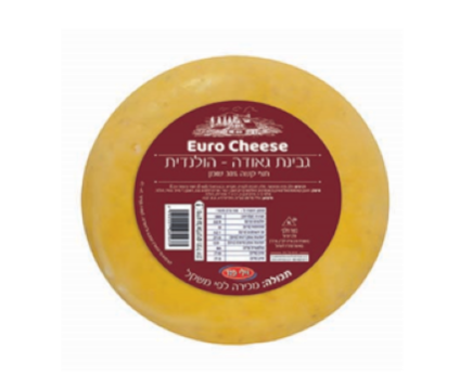 جبن جودة هولندي شبه صلب