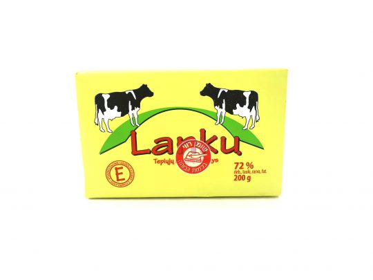 لانكو 200 جرام