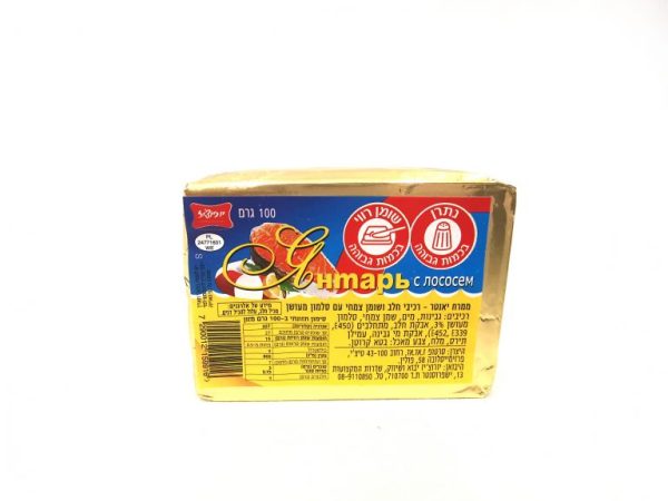 ينتار سالمون 100 غرام