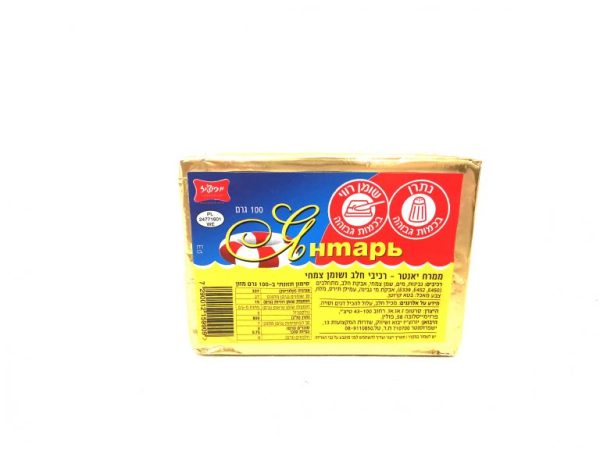يانتار 100 غرام