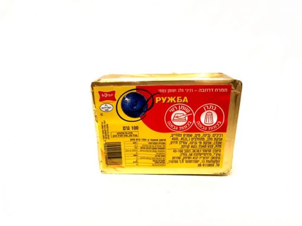 دروجبا 100 غرام