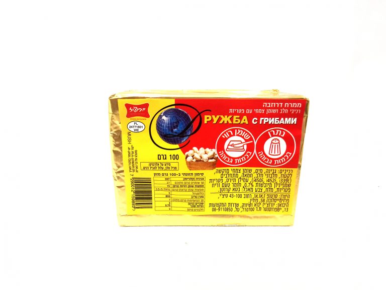 فطر دروجبا 100 غرام