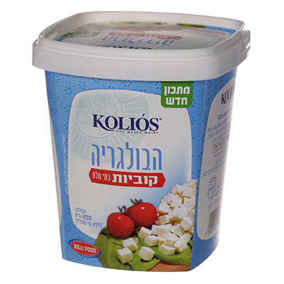 بلغاريا مكعبات 200 غرام بلغاريا في مكعبات