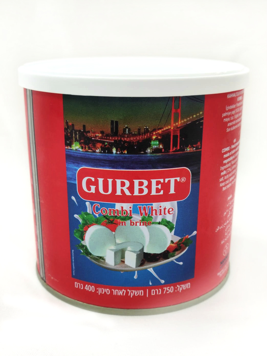 جوربيت دانمركي كومبي 400 جرام