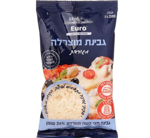 جبنة موزاريلا مبشورة 200 غرام