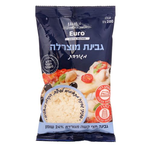 جبنة موزاريلا مبشورة 200 غرام