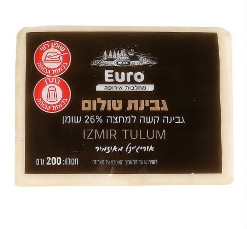 جبن تولوم شبه صلب 26%