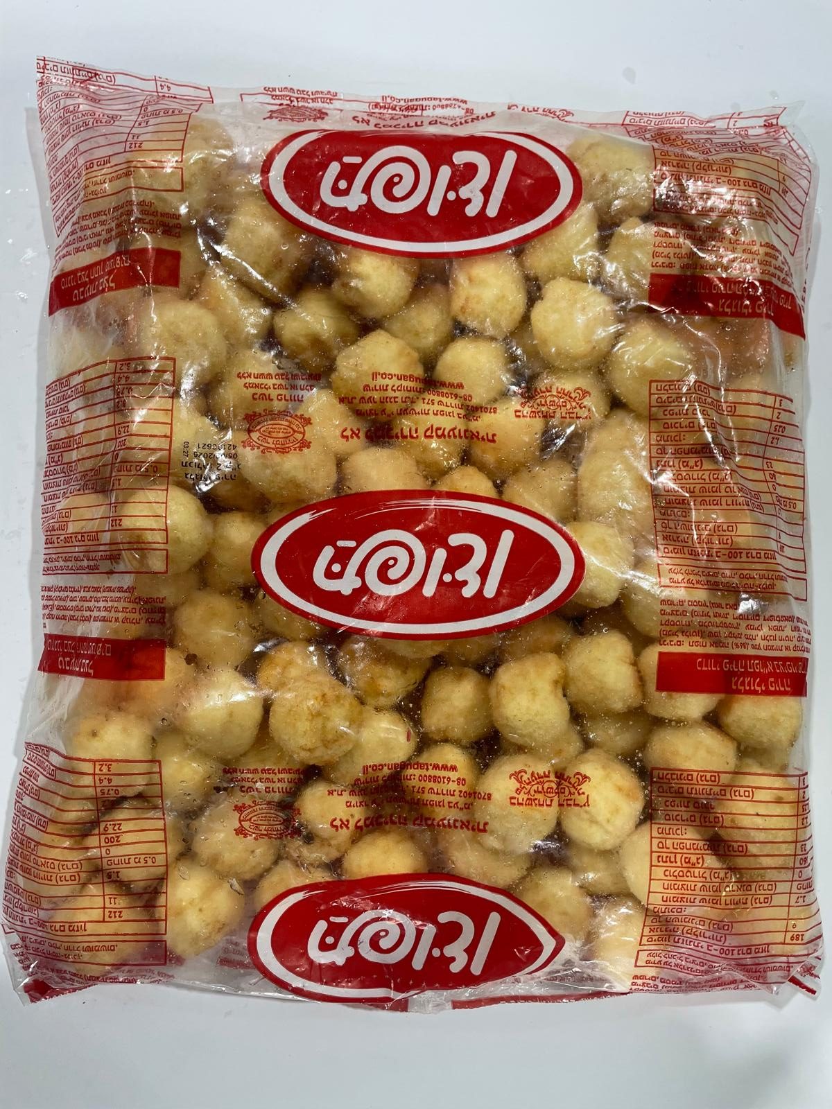 بيري بيسبول 2 كيلو