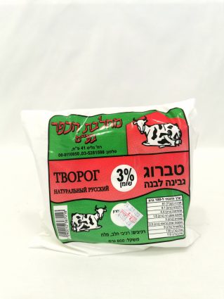 تفوروغ 500 غرام