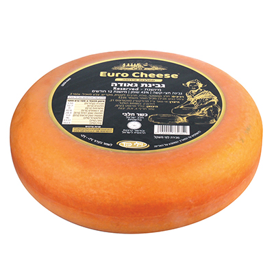 جبن جودة – جبن شبه صلب 43% دسم