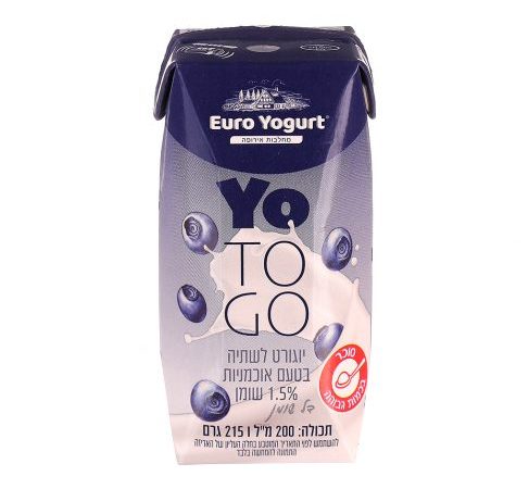 زبادي بنكهة التوت للشرب بالقش