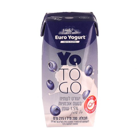 زبادي بنكهة التوت للشرب بالقش