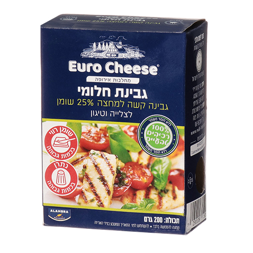 جبنة حلومي 200 جرام