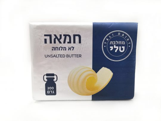 زبدة 200 جرام