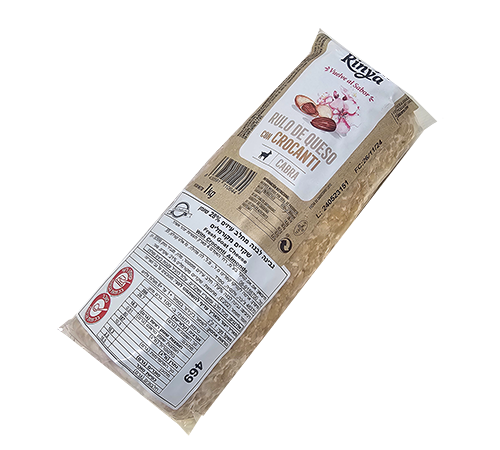 جبن الماعز الطازج مع الكروكانتي 1 كغم