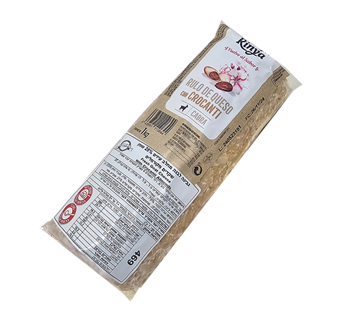 جبن الماعز الطازج مع الكروكانتي 1 كغم