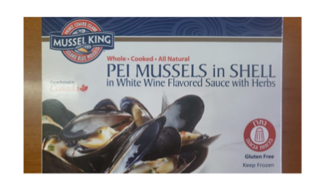 بلح البحر الأسود الكندي في صلصة النبيذ الأبيض والأعشاب