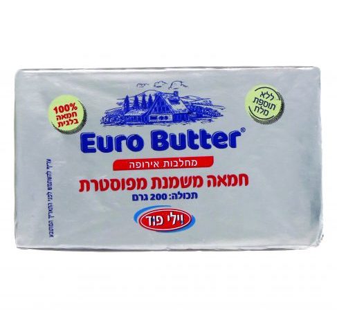 زبدة بدون ملح مضاف 200 غرام