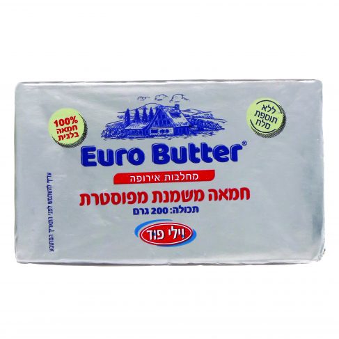 زبدة بدون ملح مضاف 200 غرام