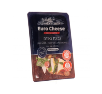 جبنة جودة 200 غرام – شرائح جبنة نصف صلبة 28%