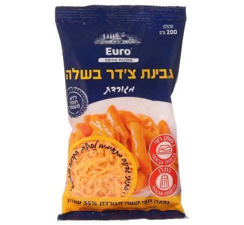 جبنة شيدر مبروشة