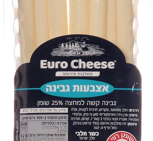 اصابع الجبن