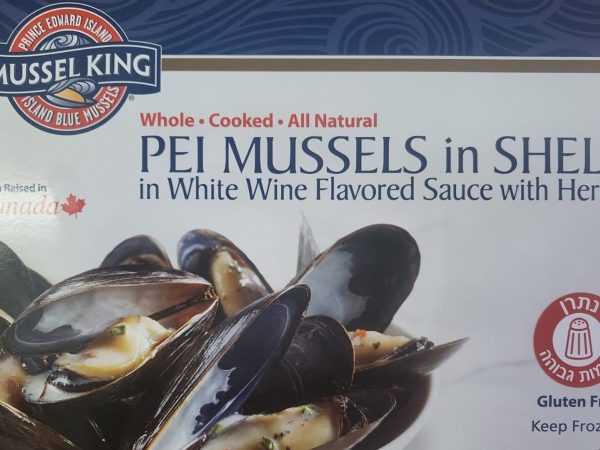 بلح البحر الأسود الكندي في صلصة الزبدة والثوم