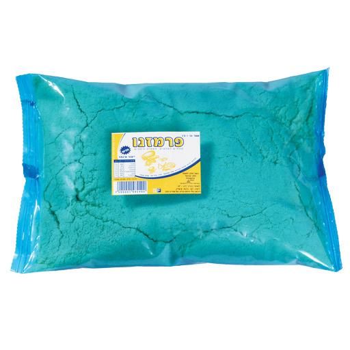 البارميزان المبشور