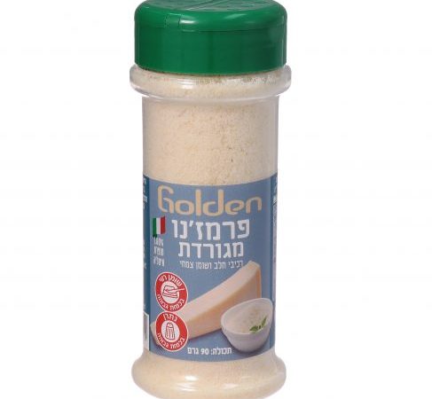 جبنة بارميزان مبشورة 90 جرام