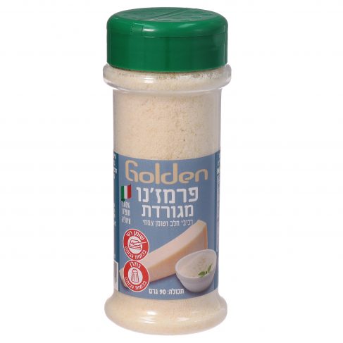 جبنة بارميزان مبشورة 90 جرام