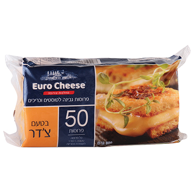 شرائح جبنة شيدر بنكهة السندويشات والخبز المحمص