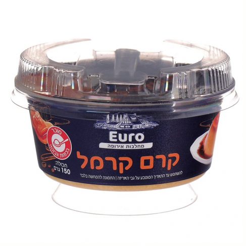 كريم كراميل