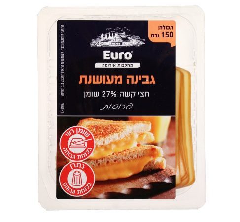 شرائح جبنة مدخنة