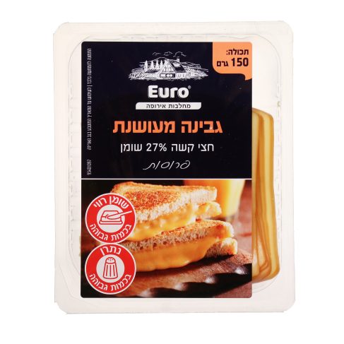 شرائح جبنة مدخنة