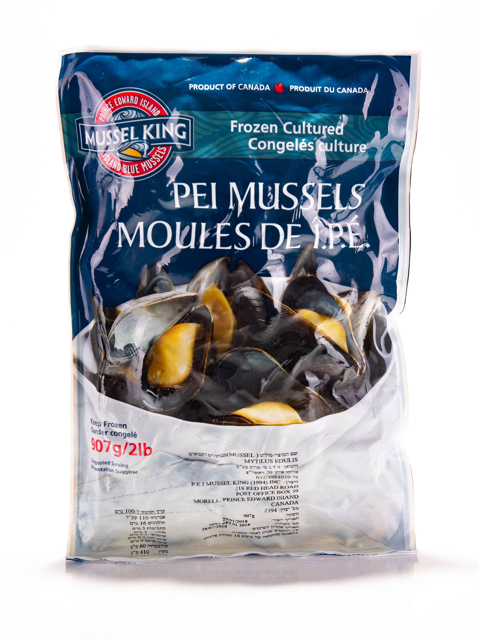 الخلد الأسود الكندي (مغلق)