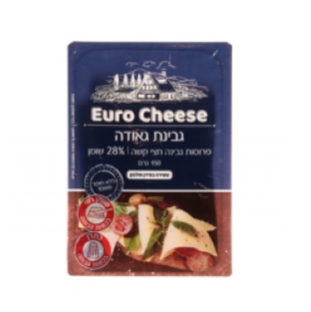 جبنة جودة 150 جرام – شرائح جبنة نصف صلبة جبن جودة – شرائح جبن نصف صلبة 28% دسم