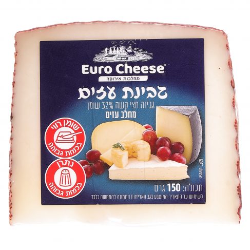 جبن المانشيجو – جبن شبه صلب