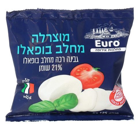 موزريلا يورو