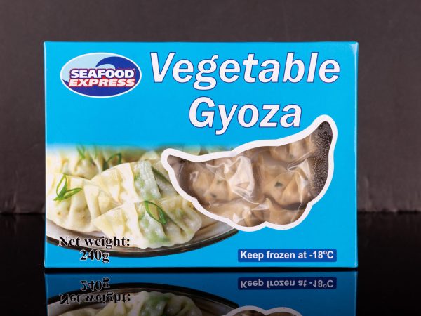 جيوزا نباتية