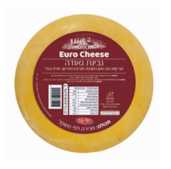 جبنة جودة مع خليط من الفلفل الحلو والثوم المعمر والبصل