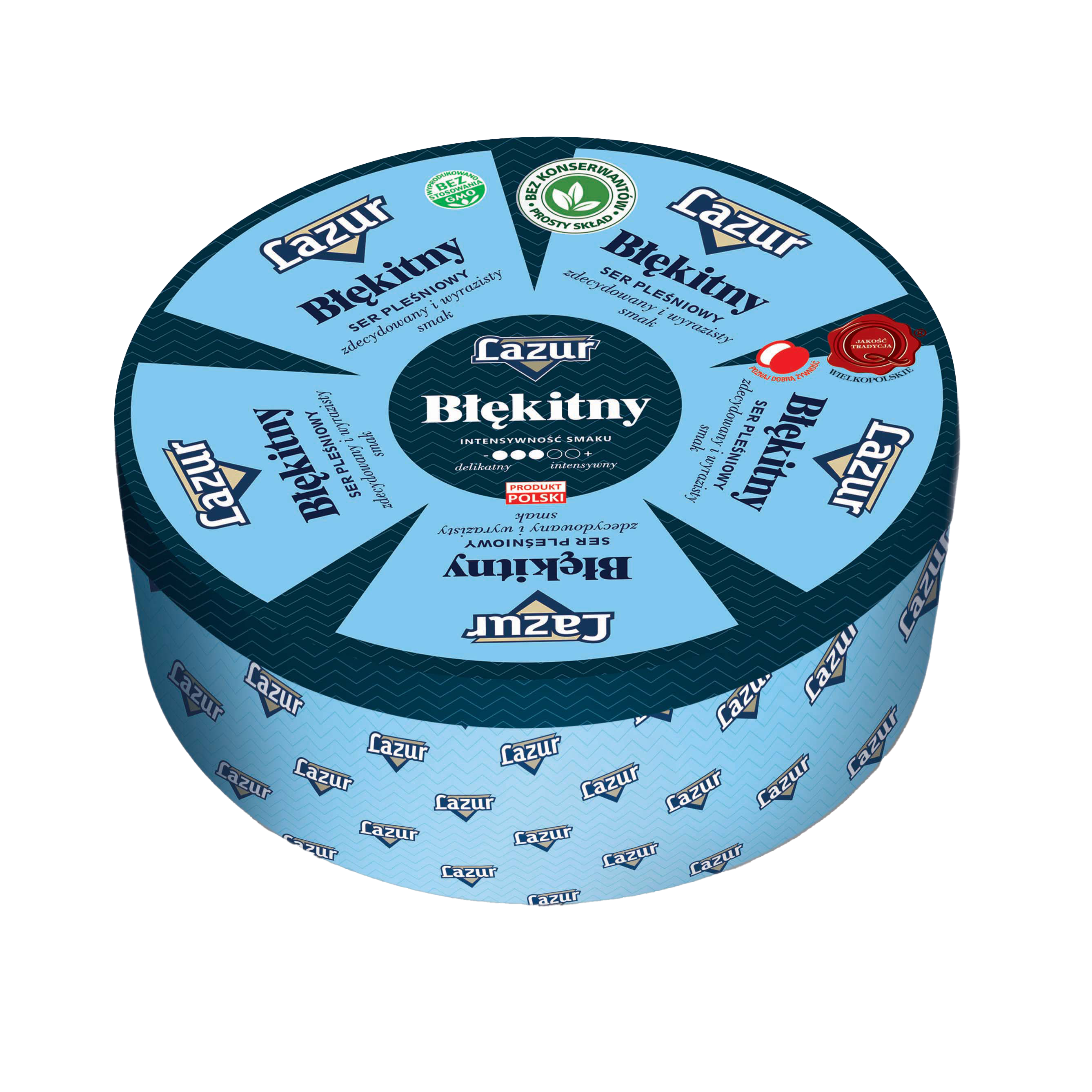 اسطوانة لازوردية زرقاء 2.5 كغم