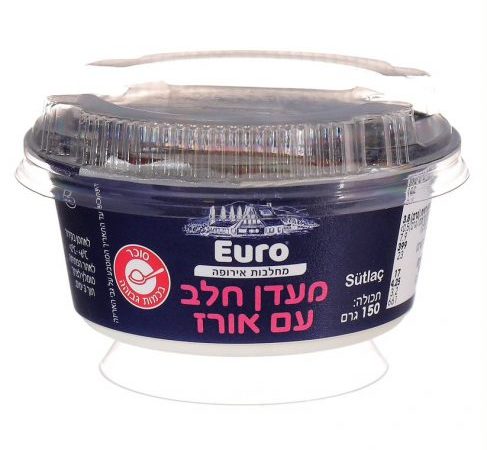 حساسية الحليب مع الأرز