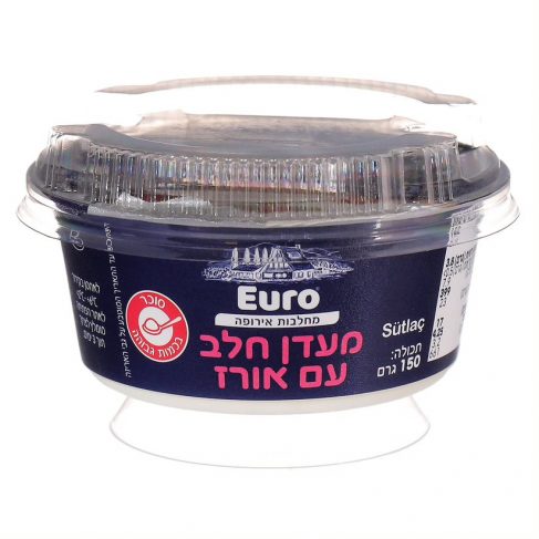 حساسية الحليب مع الأرز