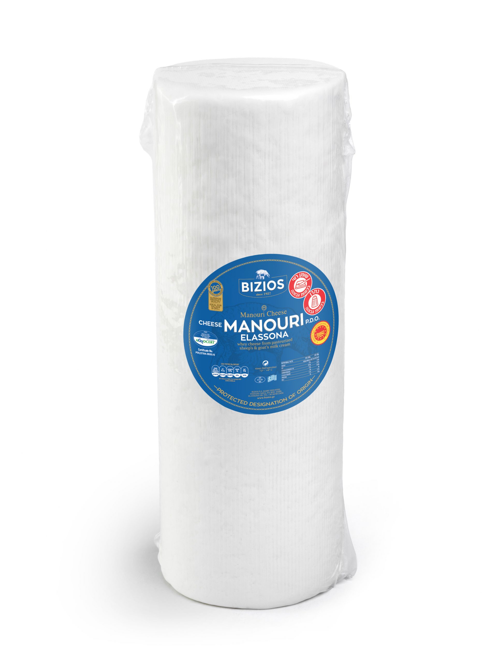 مانوري 1.8 كغم