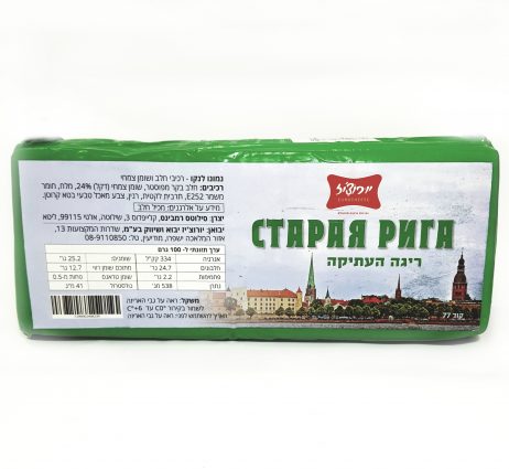 ريغا القديمة 4 كغم