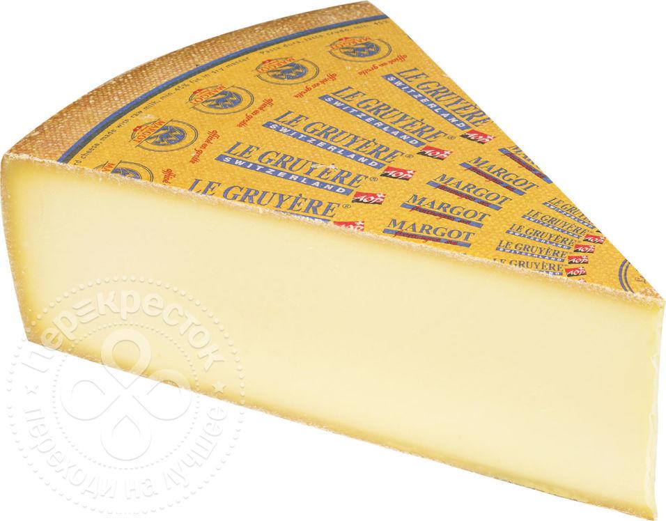 مثلث جبن جرويير خفيف 2 كغم