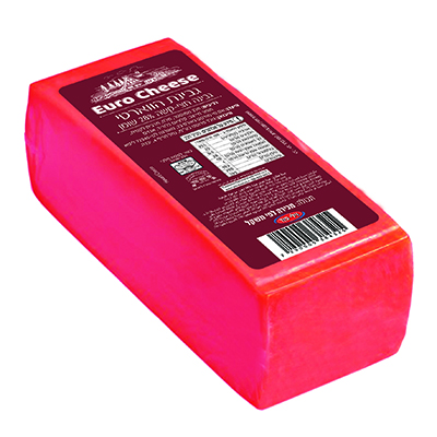 جبنة هافارتي